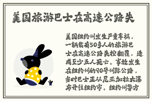 色中色最新入口